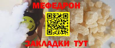 крисы Кимры