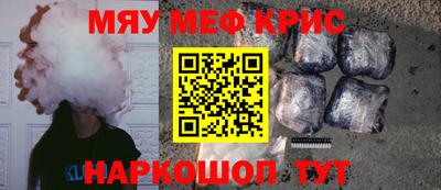 apvp Кингисепп