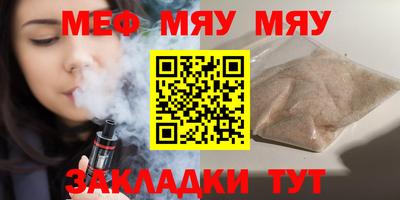 крисы Кимры