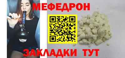 крисы Кимры