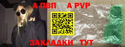крисы Кимры
