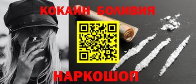 apvp Кингисепп