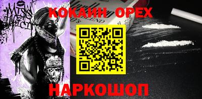 крисы Кимры