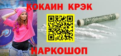 крисы Кимры