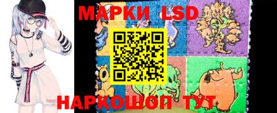 крисы Кимры