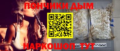 apvp Кингисепп