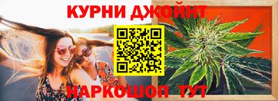 крисы Кимры