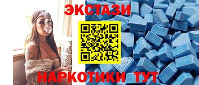 apvp Кингисепп