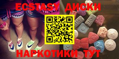 стафф Кинель