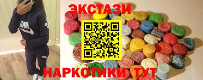 apvp Кингисепп