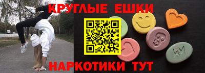 apvp Кингисепп