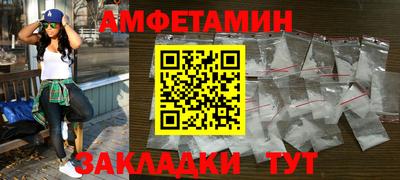 apvp Кингисепп