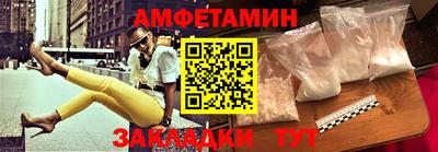 крисы Кимры