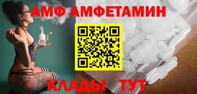 крисы Кимры