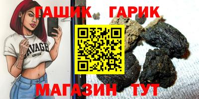 apvp Кингисепп