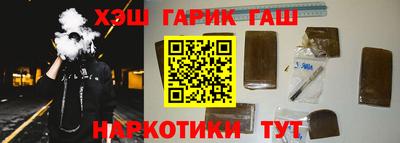 крисы Кимры