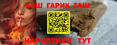 apvp Кингисепп