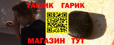 apvp Кингисепп