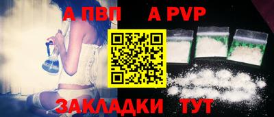 крисы Кимры