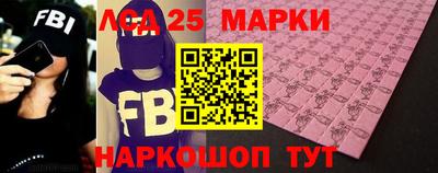 apvp Кингисепп