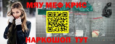 apvp Кингисепп