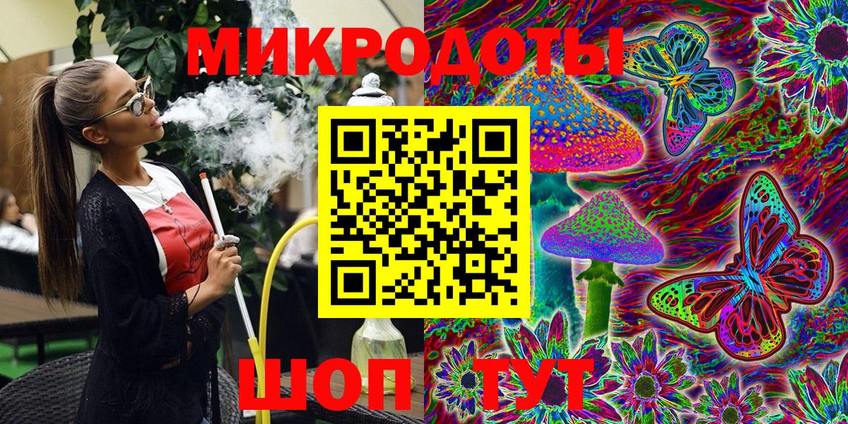 Галлюциногенные грибы прущие грибы Кудымкар